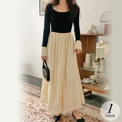 ワンピース ロング ドッキングフレアスリーブワンピース 異素材 ドッキング フレア ワンピース 長袖 バイカラー ロング ミモレ クラシカル ガーリー フェミニン きれいめ 上品 秋冬 無地 レディース 韓国ファッションprowow01
