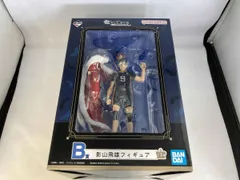 B賞 影山飛雄 一番くじ ハイキュー!! ~10th anniversary!~ ハイキュー!!