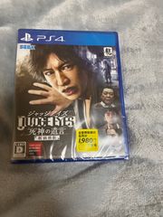 ジャッジアイズ　死神の遺言 新価格版　 ps4