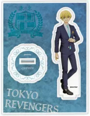 【中古】アクリルスタンド・アクリルパネル 松野千冬 アクリルスタンド 「東京リベンジャーズ COLLECTION 2023」 A-5賞