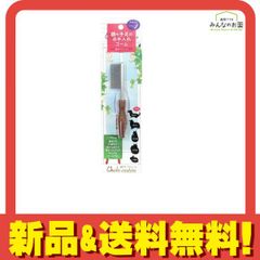 Item thumbnail for item 40785a95-42a4-45a1-94be-3fd847a2abd9