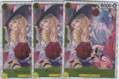 キャベンディッシュ　３枚　ラメフォイル　C　PRB02　ONE PIECE CARD THE BESTvol.2　ワンピースカードゲーム　ちゅうてつ　OP10-105_H