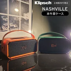 2025年最新】klipschの人気アイテム - メルカリ