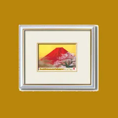 2023年最新】吉岡浩太郎 絵画の人気アイテム - メルカリ