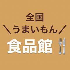 ■新品未使用■   HABA 4点セット 木製おもちゃ 4点セット売り 新品未使用 知育玩具 HABA ドイツ
