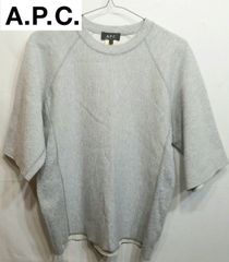 A.P.C. アーペーセー リネン混ラグランスウェット ポルトガル製 L 