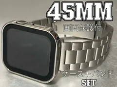 apple watch バンド　アップルウォッチ　カバー　38mm40mm41mm42mm44mm45mm  シルバー　45