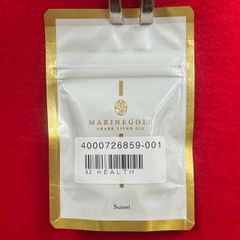 GD11 プレミアムラボ アドバンス EXO エッセンス 美容液 34ml K