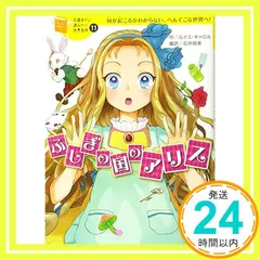 4個]高純度 立体チャーム アクリル リンゴチャーム(レッド) - y-0913 | minne 国内最大級のハンドメイド·手作り通販サイト