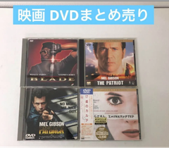 DVDまとめ売り パトリオット ペイバック ブレイド ほか