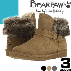 ベアパウ ココ BEARPAW KOKO ムートンブーツ ミニ ショートブーツ スノーブーツ レディース 日本正規品 シープスキン レザー 本革 防滑 防寒 撥水 大きいサイズ ブランド プレゼント 黒 茶 ブラック