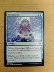 2025年最新】Thoughtcastの人気アイテム - メルカリ
