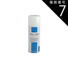 Item thumbnail for item b61bb004-985c-4f43-8520-da8571b9d7aa