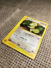 NO016_カクレオン_ポケモンカード_カードe