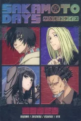【中古】アニメ系トレカ 1-15[C]：南雲＆神々廻＆大佛＆豹