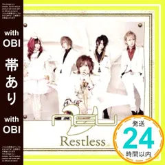 2025年最新】ν neu cdの人気アイテム - メルカリ