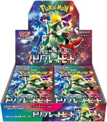 ポケモンカード 拡張パック スターバース 1BOX シュリンク無