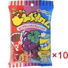 駄菓子 ミニチュアボトルさきイカキャンディどんぐりガムなどまとめ売り28個セット 楽天市場】どんぐりガム ライフガード ガム イン キャンディ 30
