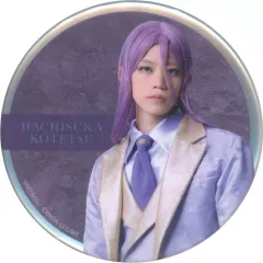 【中古】バッジ・ピンズ 高橋健介(蜂須賀虎徹) ランダム缶バッジ(ライブver. A/背景：イメージカラー) 「ミュージカル『刀剣乱舞』 ～陸奥一蓮～」