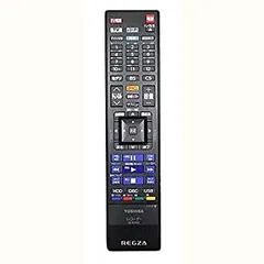 美品/TOSHIBA DBR-T670 2016年製/動作確認済み 2025年最新】dbr-t670 東芝の人気アイテム - メルカリ