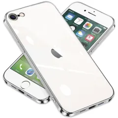 黄変防止 薄型 ストラップホール付き 擦り傷防止 レンズ保護 TPU 透明 カバー 耐衝撃 メッキ加工 スマホケース 7 人気 8 第2世代 第3世代 アイフォンSE クリア ケース ケース ケース （シルバー） iPhone7 iPhone8 SE2 iPh
