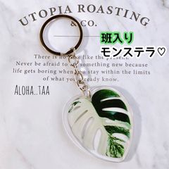 Aloha..taa - メルカリShops