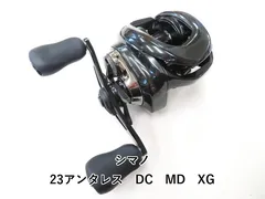 2025年最新】23アンタレスdc mdの人気アイテム - メルカリ