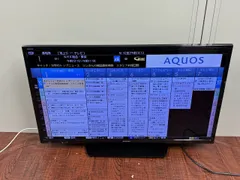 2025年最新】2t-c32ae1の人気アイテム - メルカリ