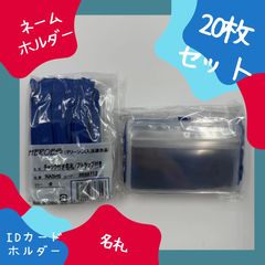 Item thumbnail for item f1f0964c-3a73-497c-b987-74ac0fad6e24