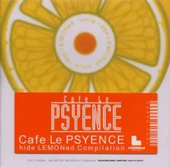2024年最新】cafe le psyence-hide lemoned compilationの人気アイテム