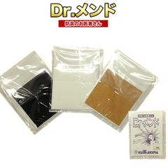 剣道 小手 修理用人工皮革 Dr.メンド 手の内補修に 黒/茶/白 武道園