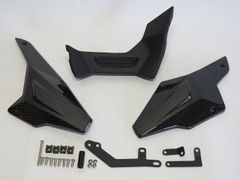 エリミネーター ELIMINATOR 400 500 2023 以降 カスタム アンダーカウル カーボン調B