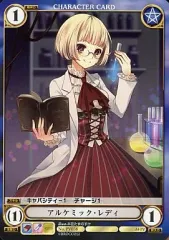 2025年最新】スウェーデンボルグの人気アイテム - メルカリ