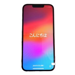 SIMフリー Apple iPhone 13 MLNF3J/A 128GB Appleストア購入品 -判定 バッテリー最大容量86％ レッド スマートフォン 【中古】 22504R76