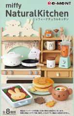 ミッフィー　ナチュラルキッチン　単品販売