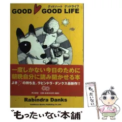 2025年最新】ラビンドラ_ダンクスの人気アイテム - メルカリ