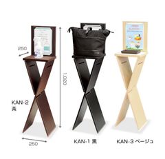 アルコールスプレースタンド