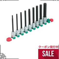 2023年最新】ktc 工具 セットの人気アイテム - メルカリ