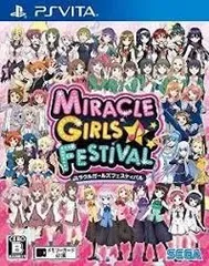 ミラクルガールズフェスティバル - PSVita