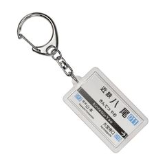 Item thumbnail for item 4528b6ef-f88f-424c-b992-fd0054c53b1c