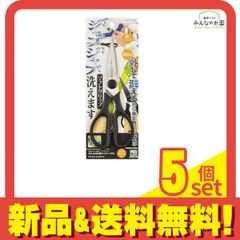 Item thumbnail for item a1354594-3600-460f-b44f-fb103d2447a3