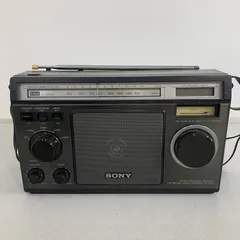 値下げしました。中々出て来ない希少なSONY ICF-6500 BCLラジオ 値下げしました。中々出て来ない希少なSONY ICF-6500 BCLラジオ
