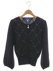 極美品 M'S GRACY ニットジャケット ダブルジップカーディガン リボン ダブルジップポケットニットカーディガン[kz471] | レディース