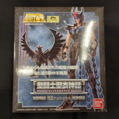 セイントクロスマイス　暗黒フェニックス　付属品完備 Amazon | 聖闘士聖衣神話 暗黒聖衣 ブラックフェニックス 聖闘士
