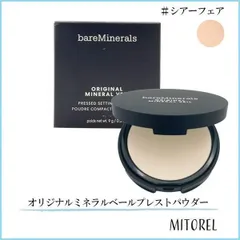 ベアミネラル BARE MINERALS オリジナルミネラルベールプレストパウダー  9g#シアーフェア【90g】のサムネイル
