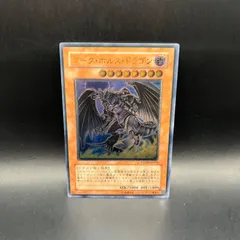 ダークホルスドラゴン・グリード ・エンシェントフェアリードラゴン　レリーフ3枚 ダークホルスドラゴン・グリード ・エンシェントフェアリー