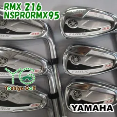 2025年最新】216 rmx アイアン ヤマハの人気アイテム - メルカリ
