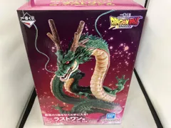 BANDAI ドラゴンボール ラストワン神龍 ドラゴンボールDAIMA ラストワン賞 神龍 フィギュア Special