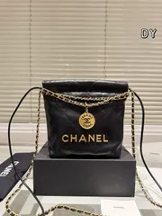 【今日特価】CHANEL 24A メイド アット アトリエ 22bag 20cm
