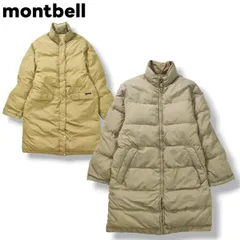 【2way】 モンベル montbell リバーシブル ロング ダウン ジャケット コート リップストップ ナイロン S ベージュ レディース ♪